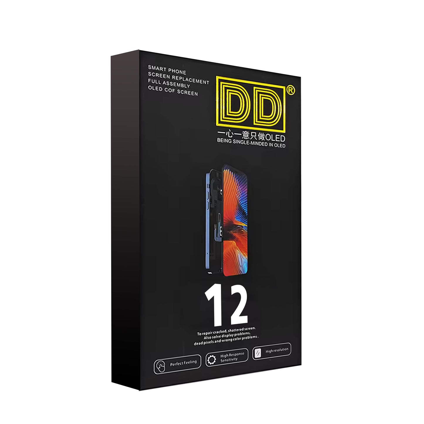 12 DD LCD