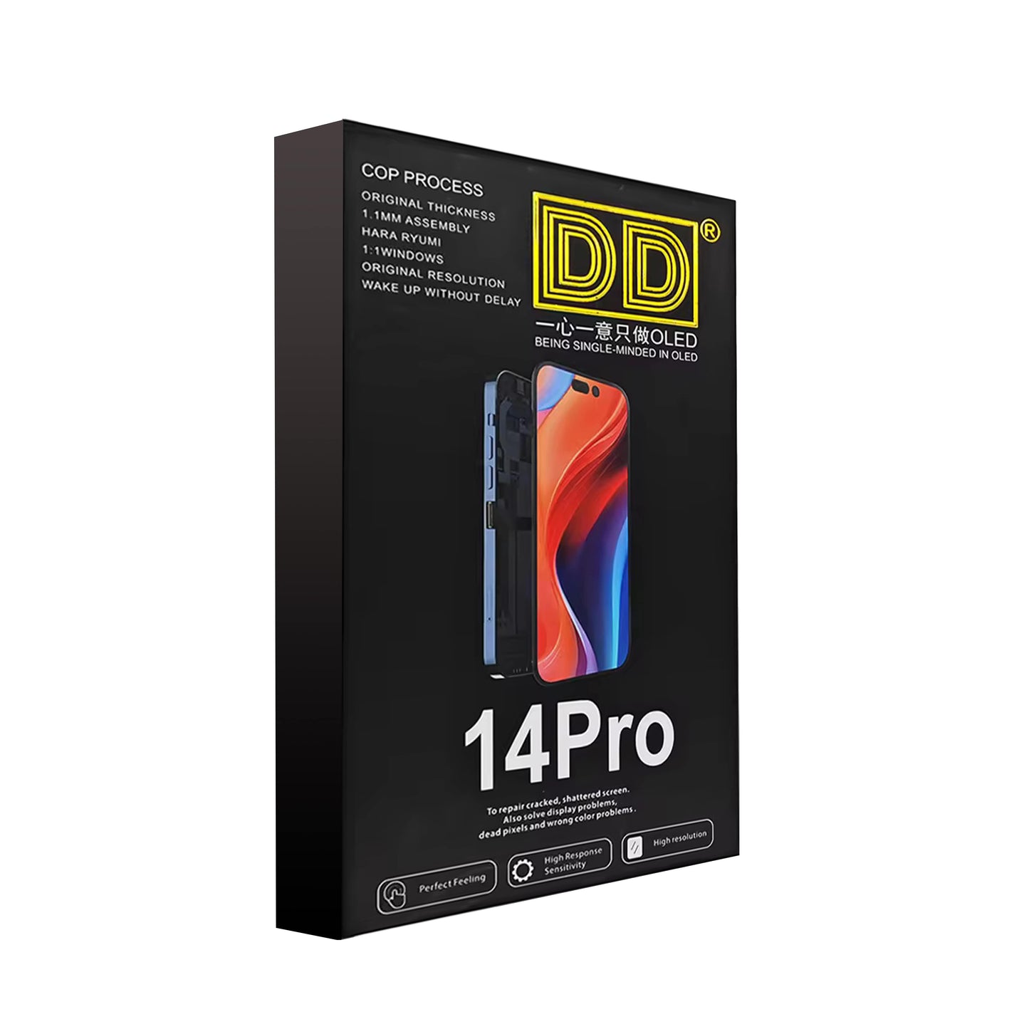 14 PRO DD LCD