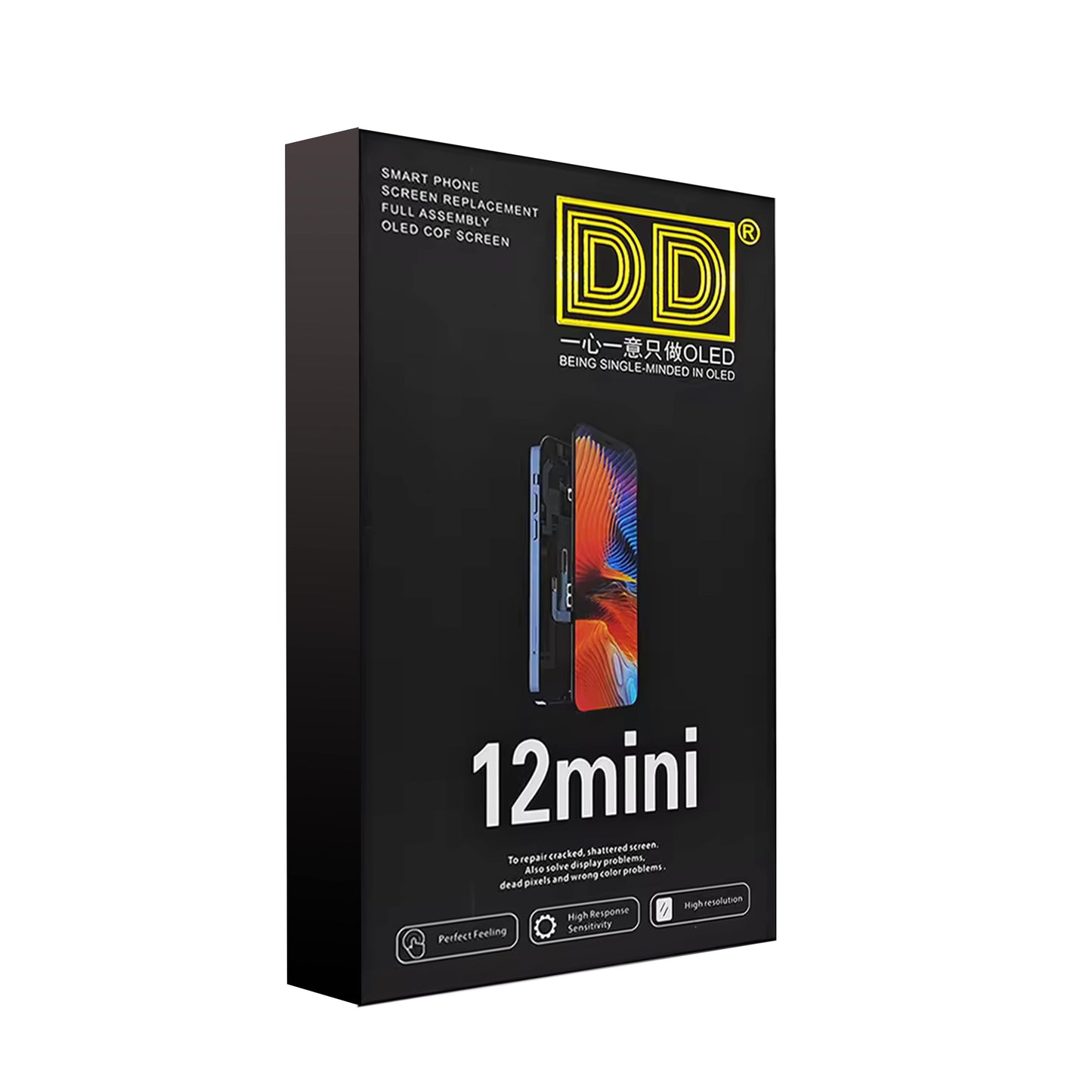 12MINI DD LCD